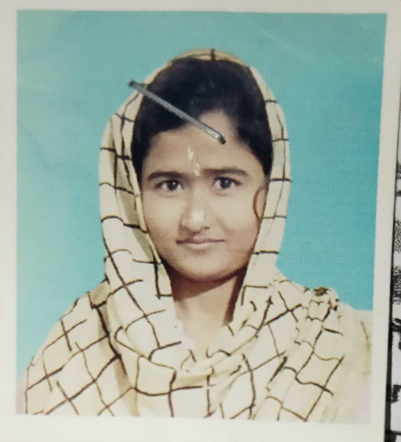 Student Photo Not Available