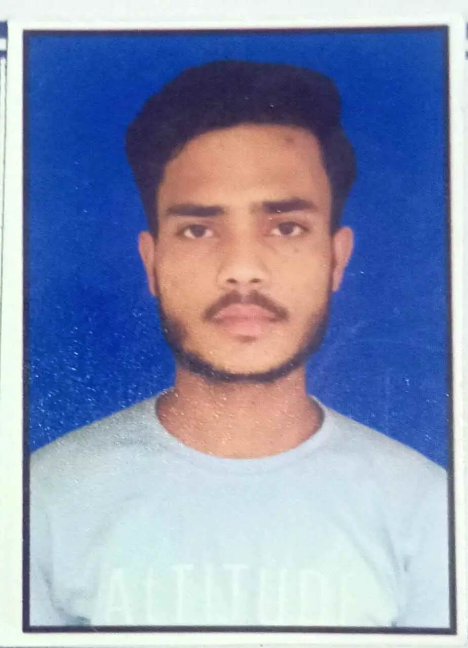 Student Photo Not Available
