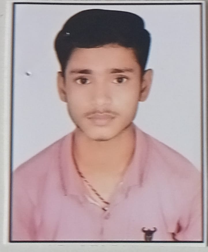 Student Photo Not Available