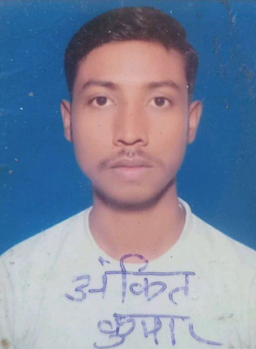 Student Photo Not Available