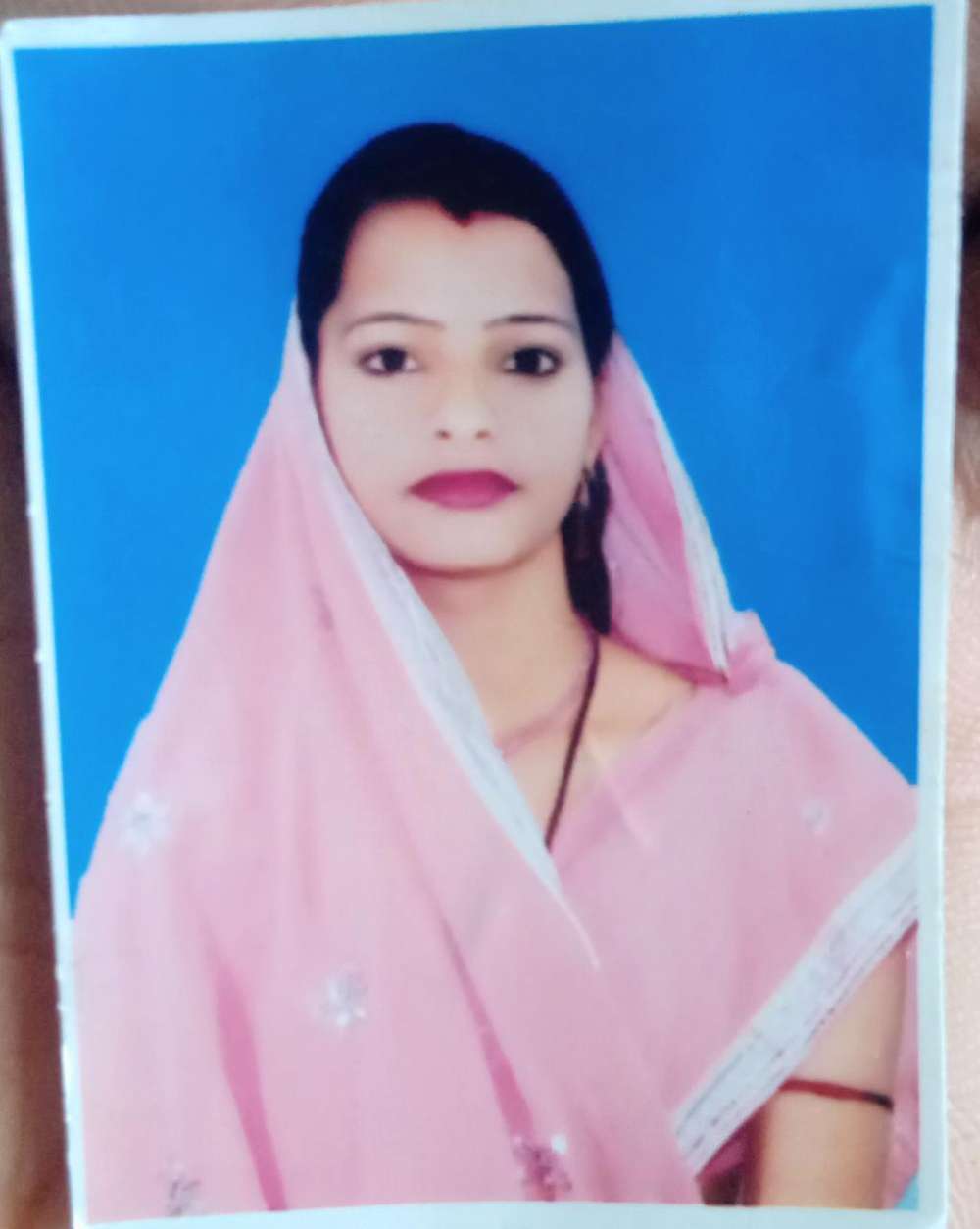 Student Photo Not Available