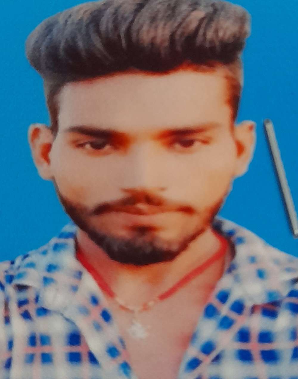 Student Photo Not Available