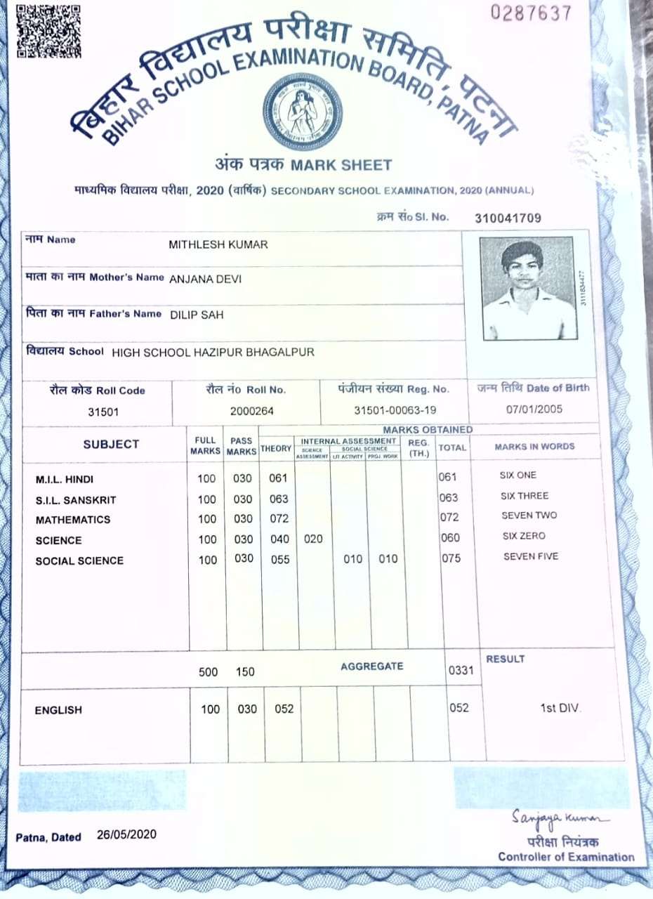 Student Photo Not Available