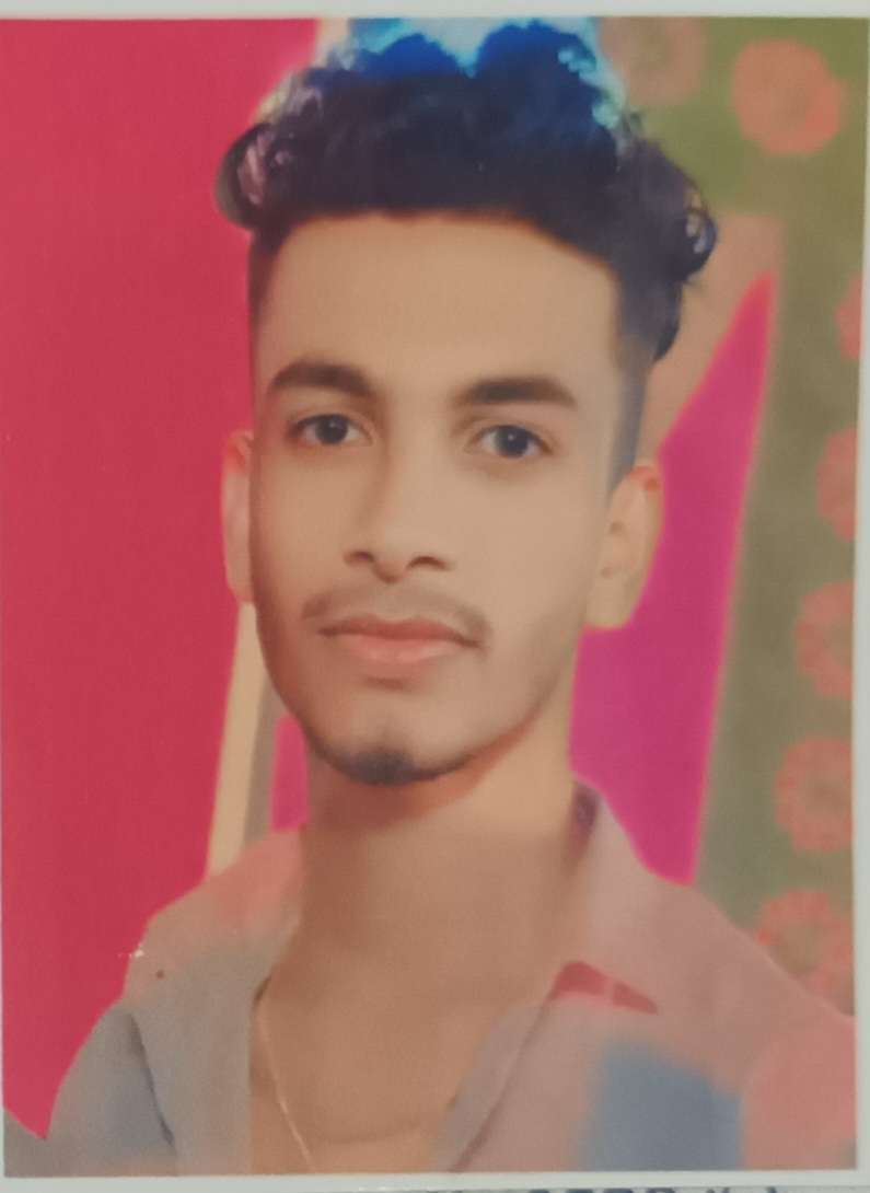 Student Photo Not Available