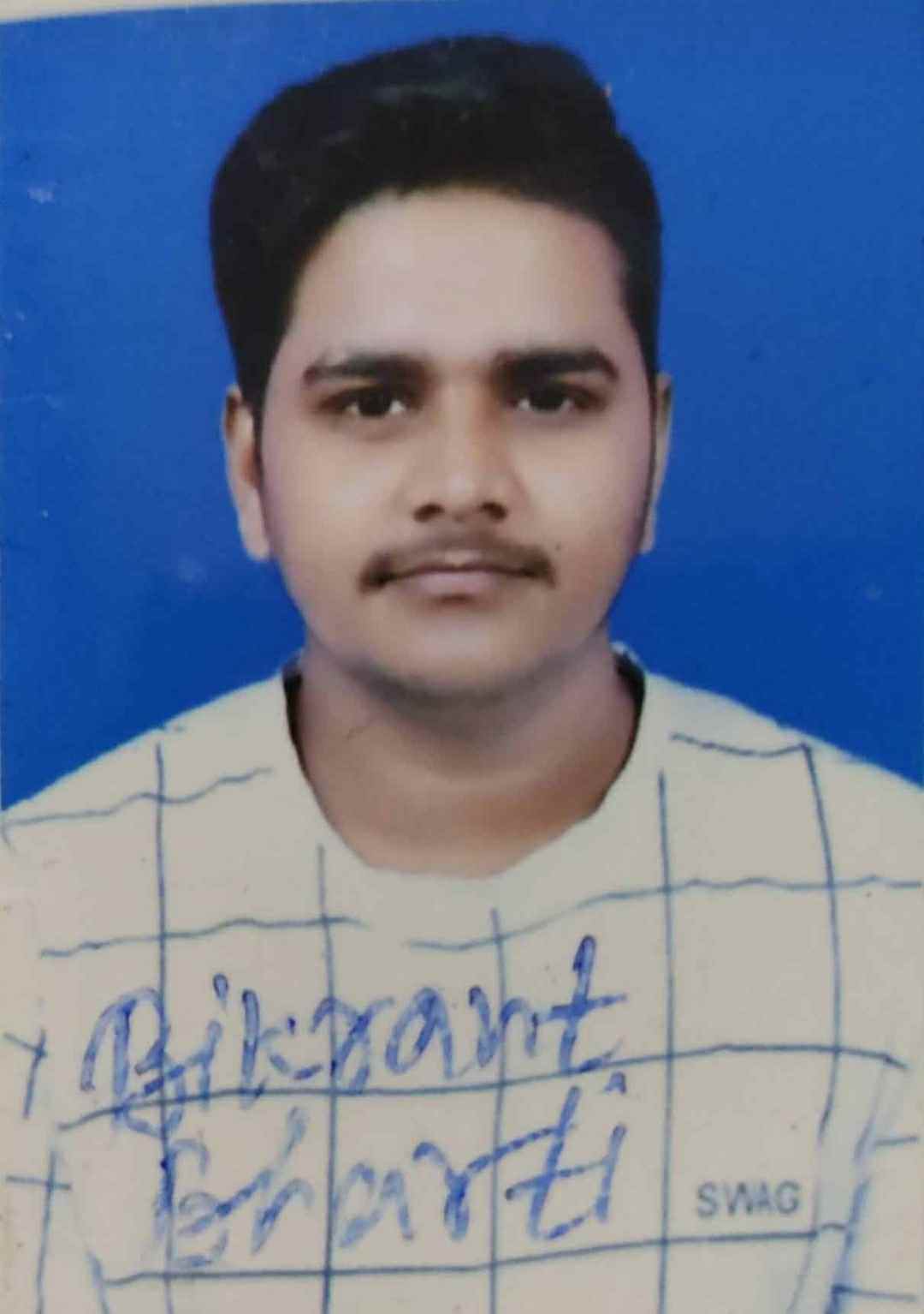 Student Photo Not Available
