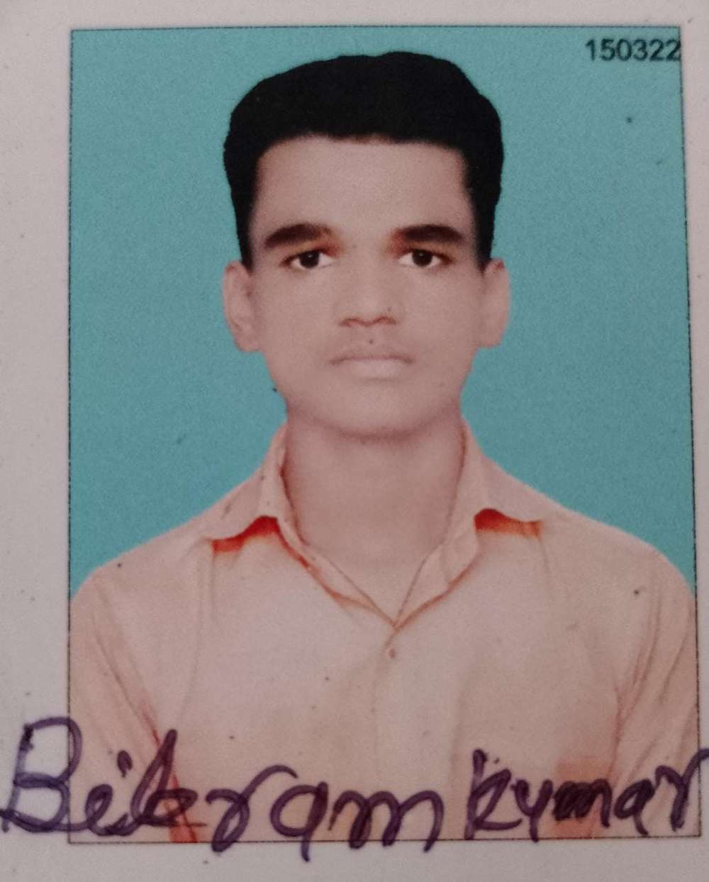 Student Photo Not Available