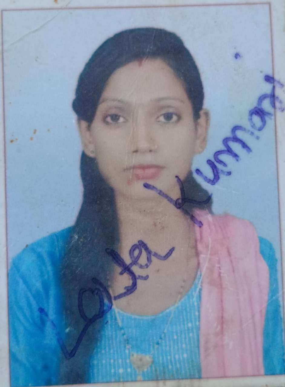 Student Photo Not Available