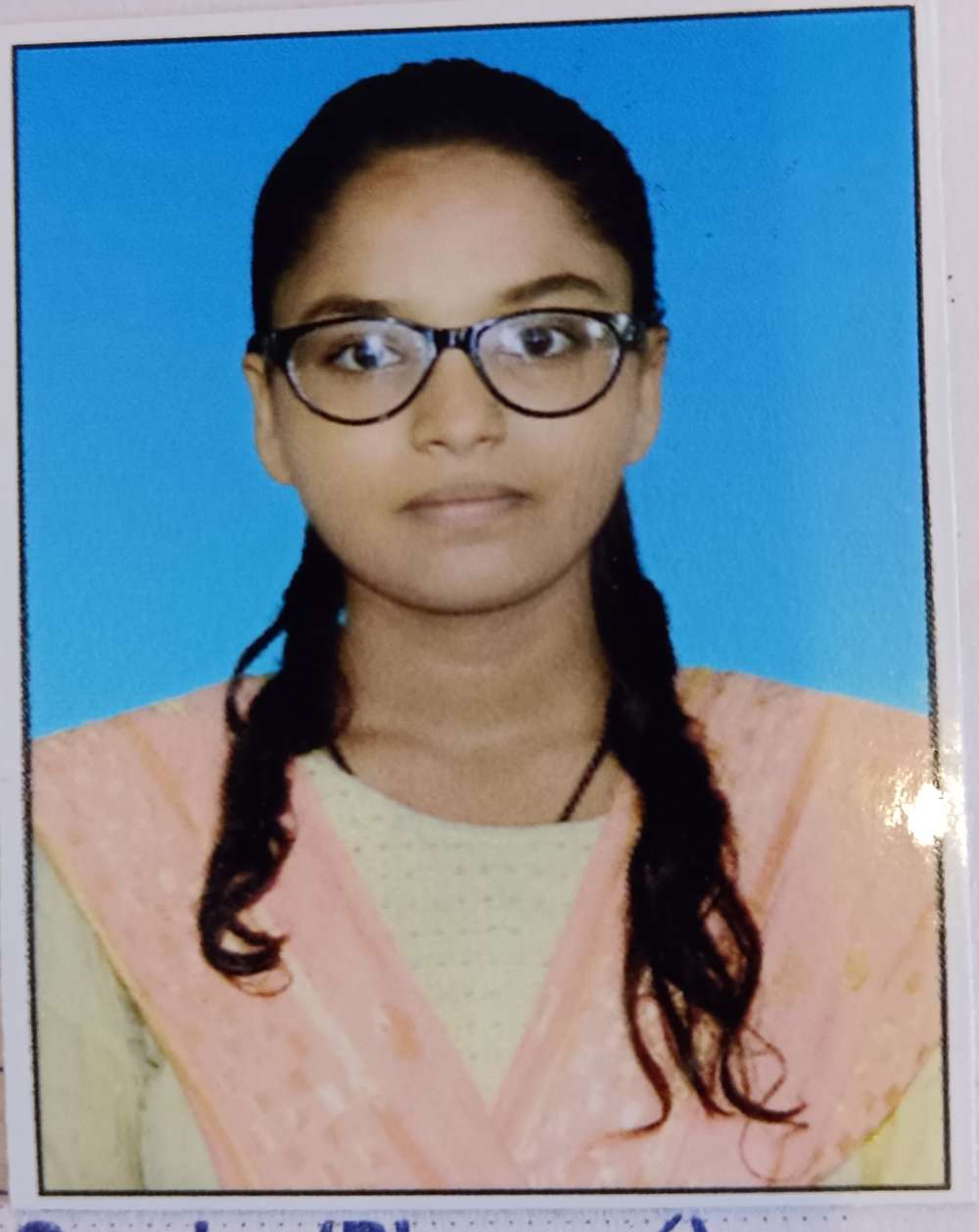 Student Photo Not Available